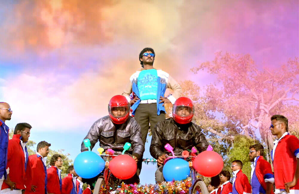 A still from Raj Vishnu