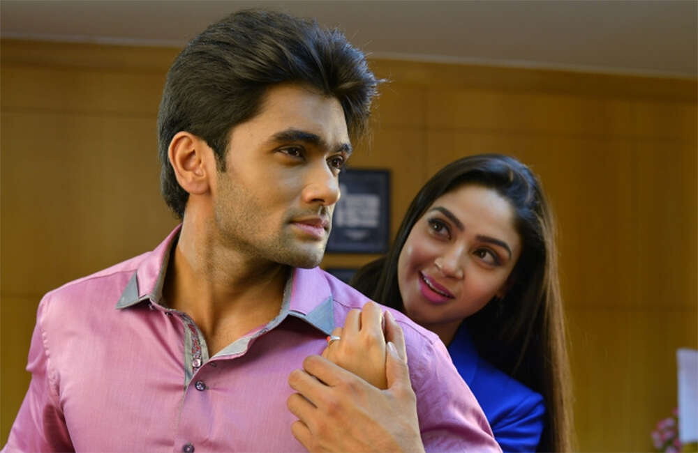 A still from Chal Chal Gurram