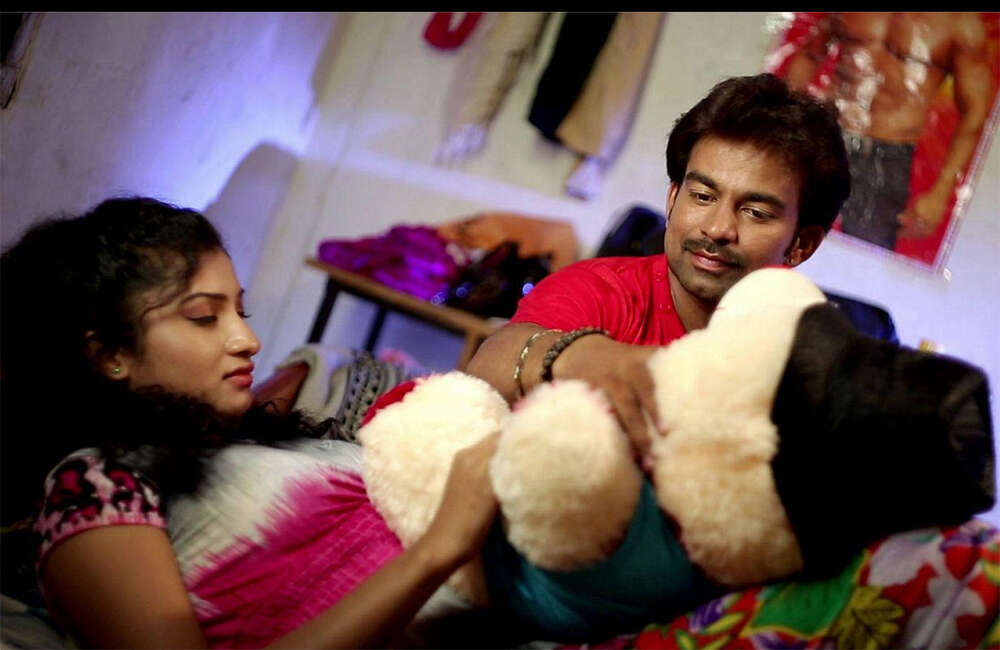 A still from 21st Century Love