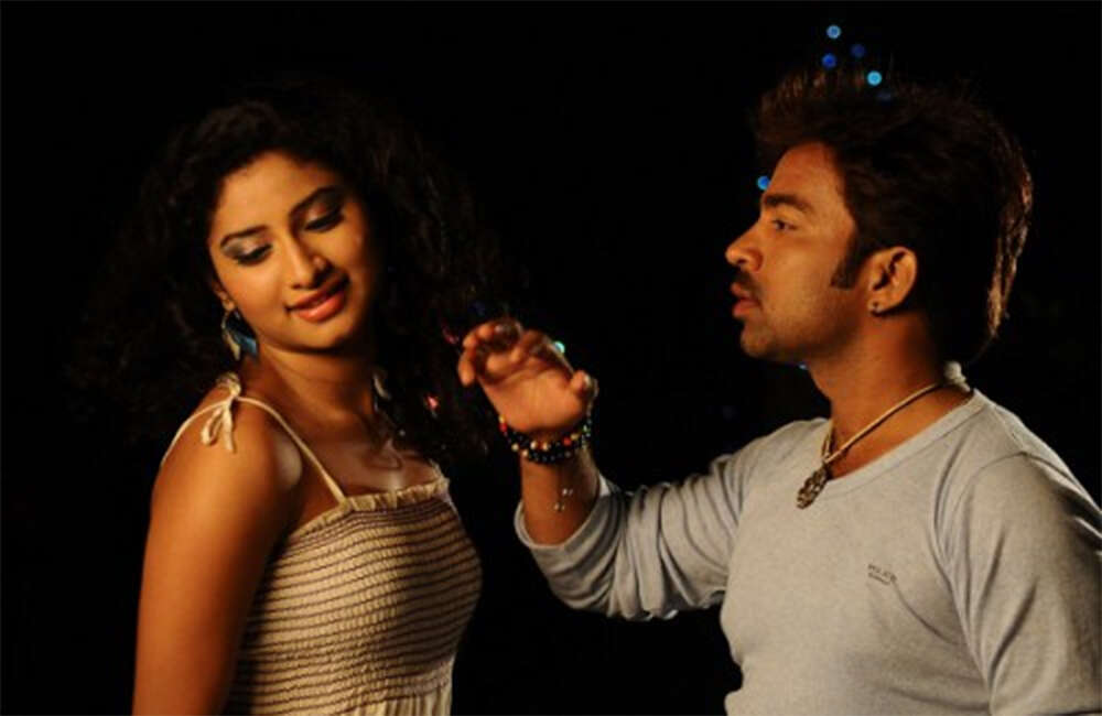 A still from 21st Century Love