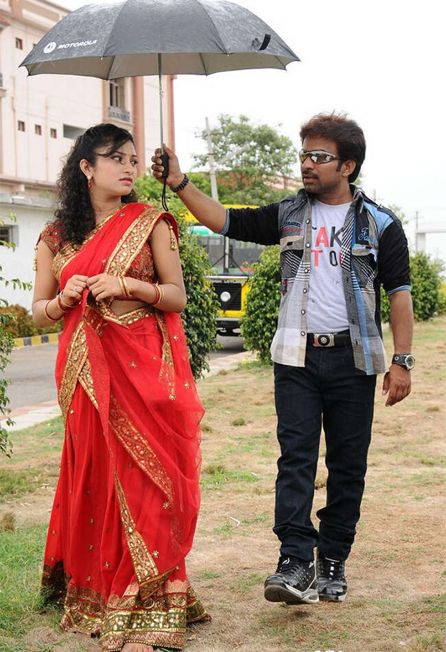 A still from 21st Century Love