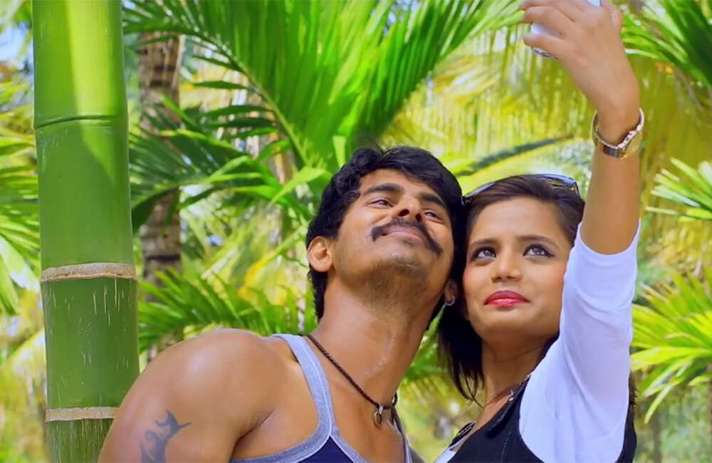 A still from Gapallondu Cinema