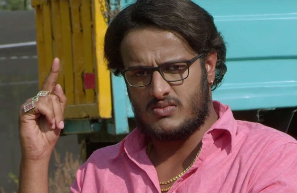 A still from Gapallondu Cinema
