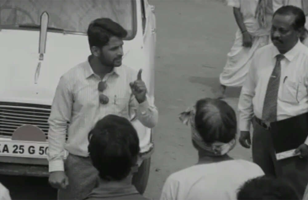 A still from Baragala