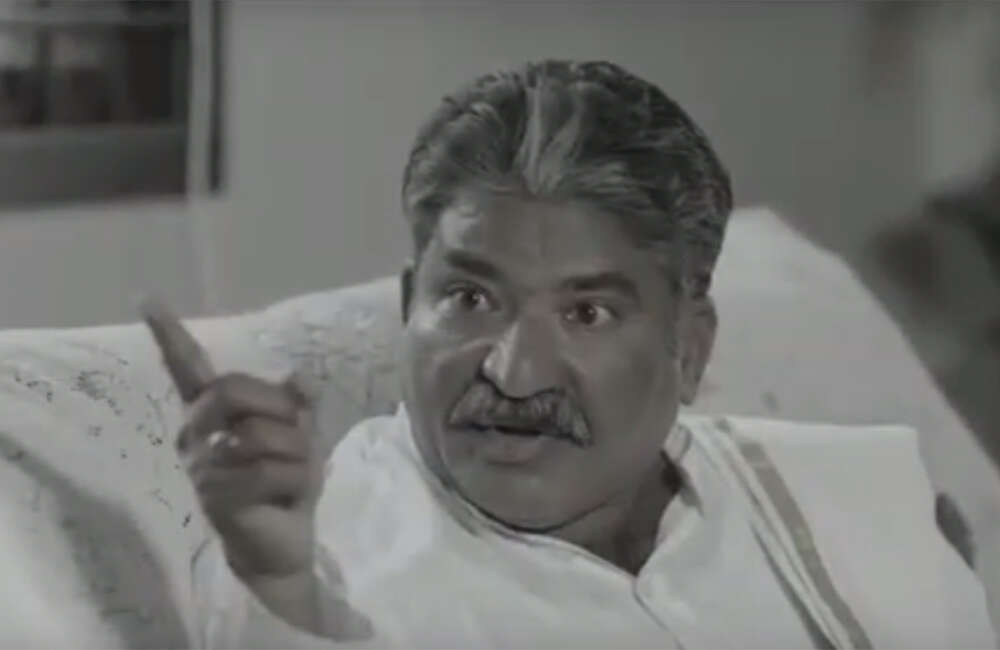 A still from Baragala