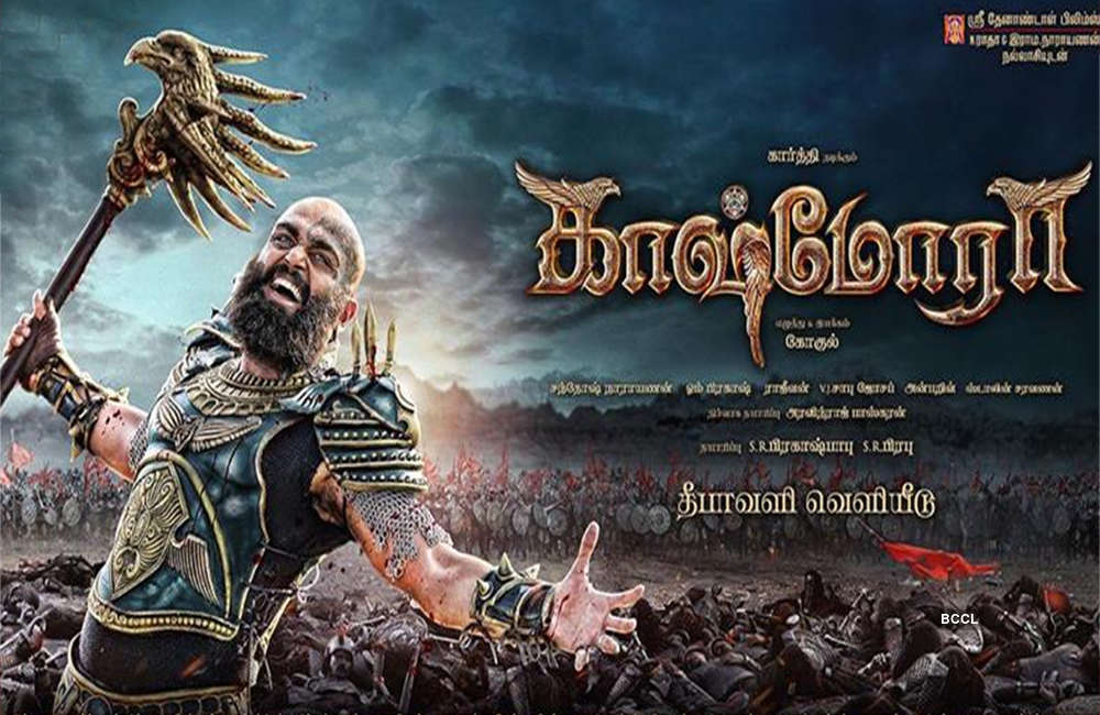 Kaashmora Movie User Reviews & Ratings | Kaashmora (2016) | Times Of India