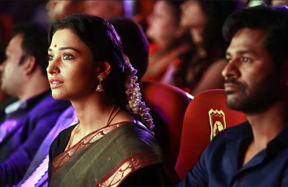 A still from Abhinetri