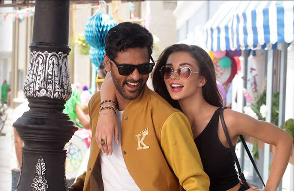 A still from Abhinetri