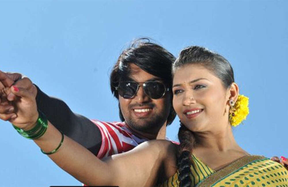 A still from Paru I Love You