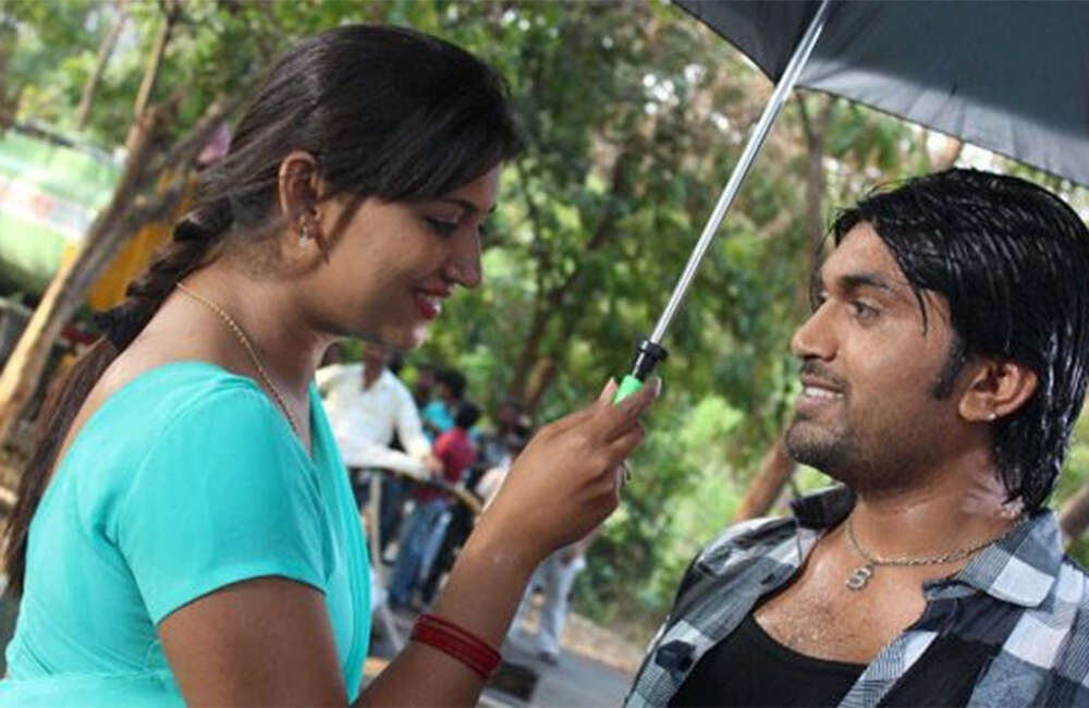 A still from Paru I Love You