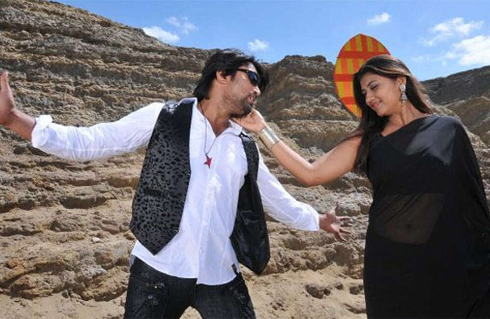 A still from Paru I Love You