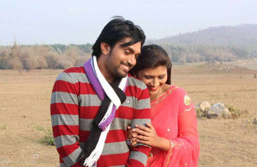 A still from Paru I Love You