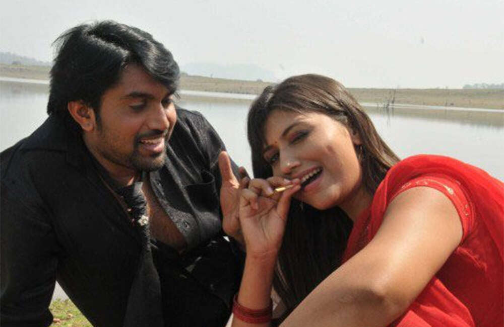 A still from Paru I Love You