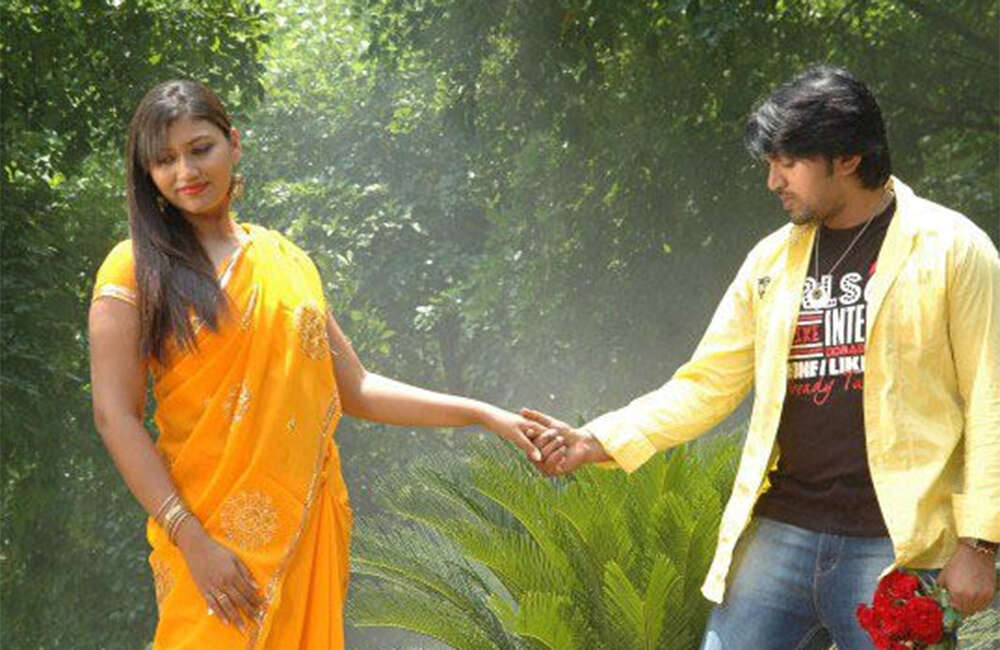 A still from Paru I Love You