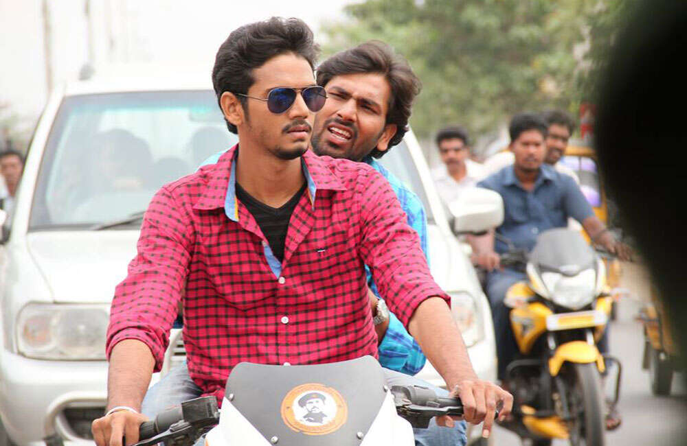A still from Thuhire Meri Jaan