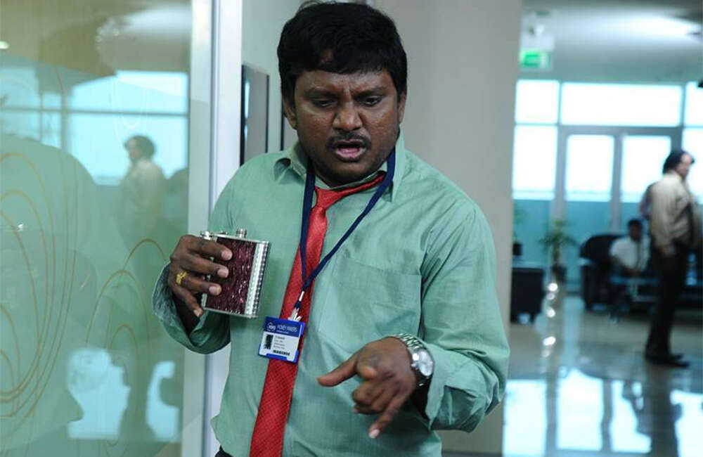 A still from Ctrl - C
