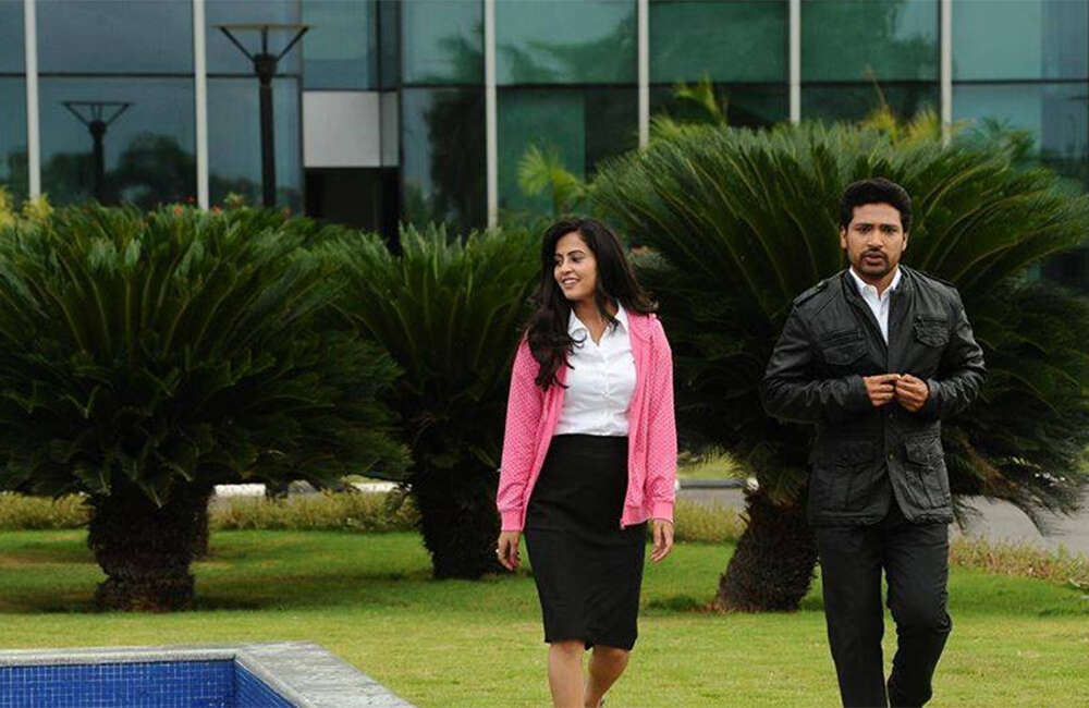A still from Ctrl - C