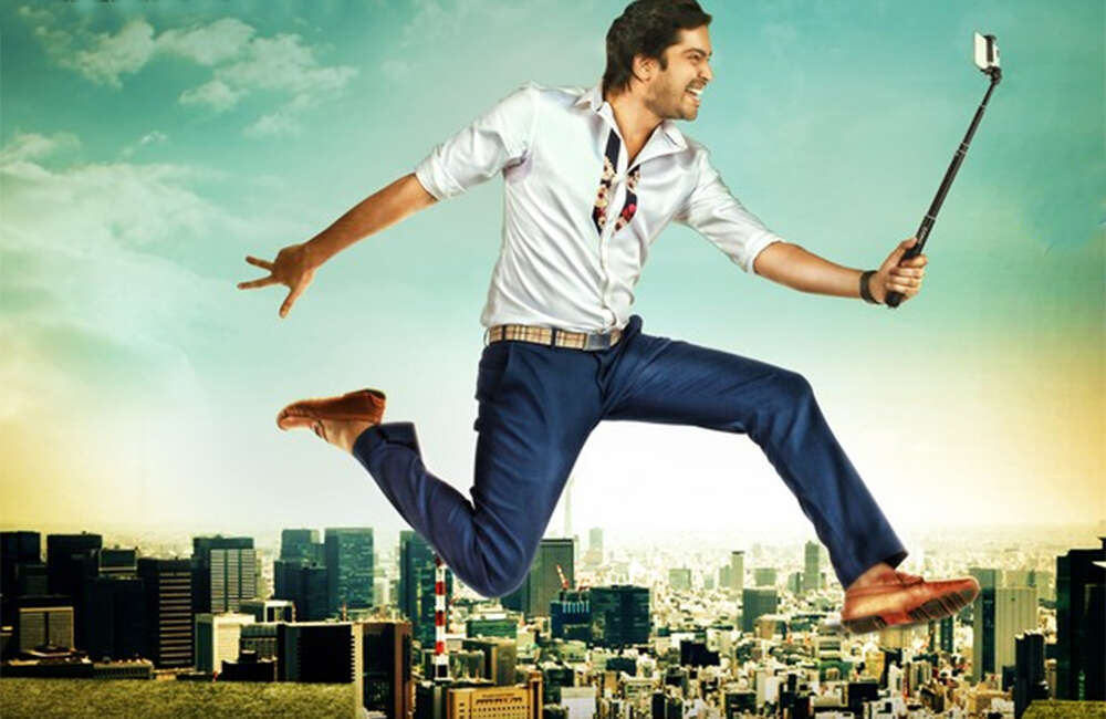 A still from Selfie Raja