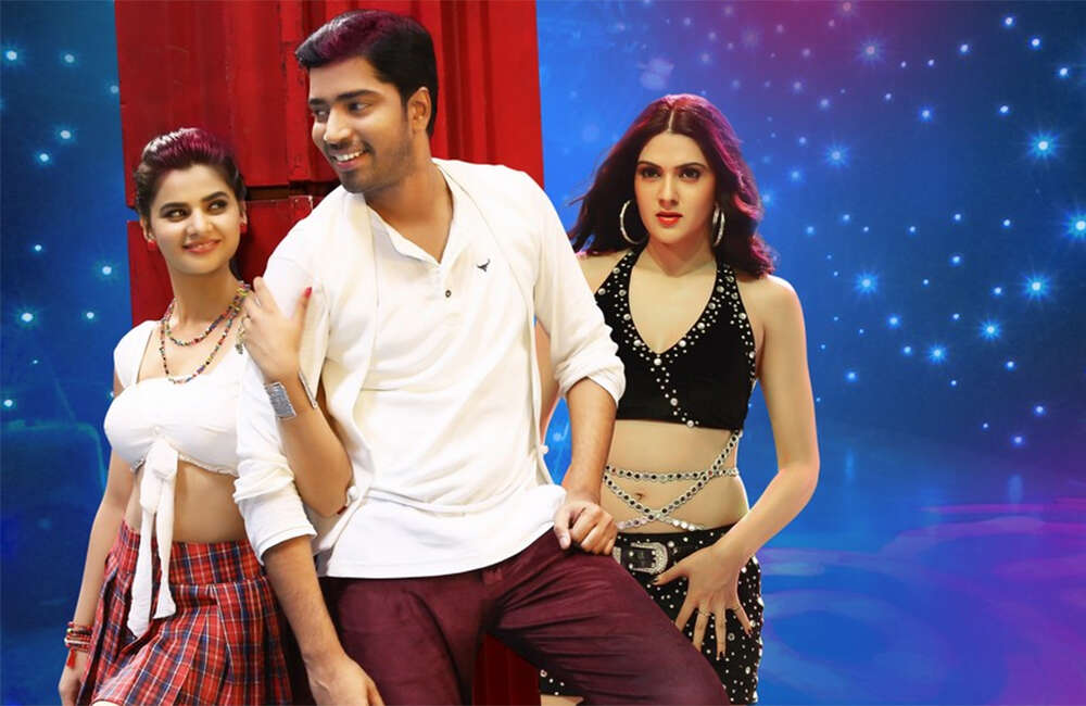 A still from Selfie Raja