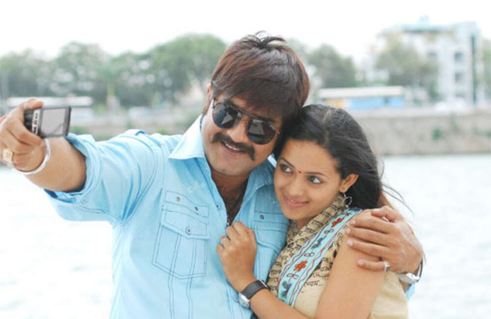 A still from Mahathma