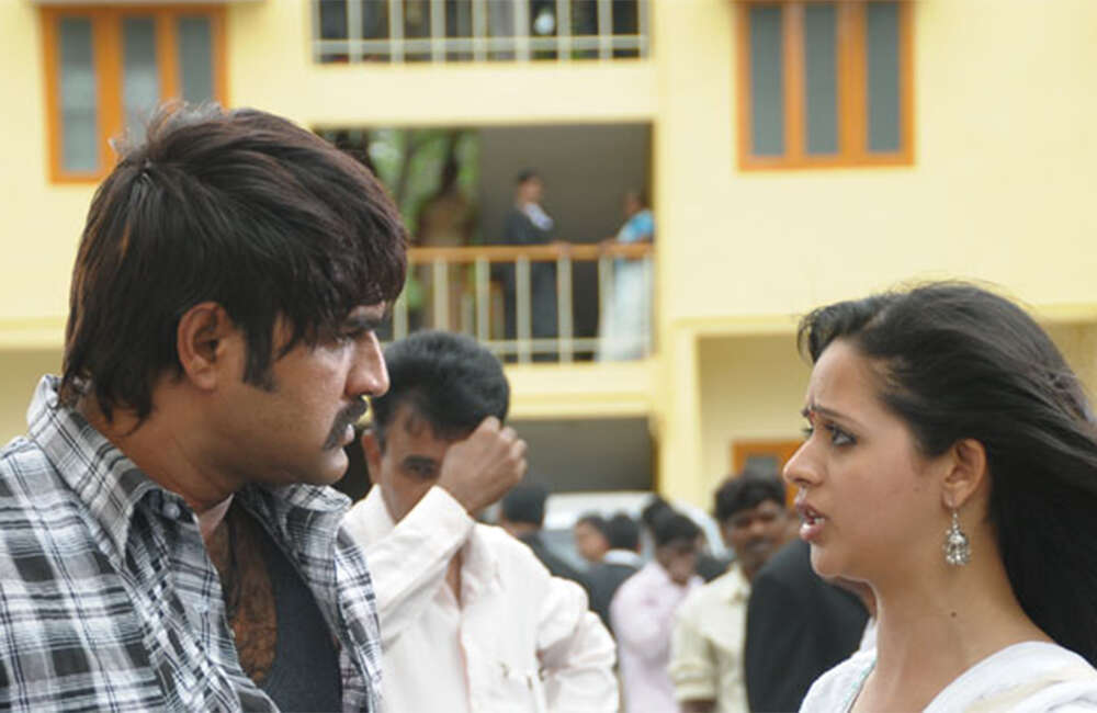 A still from Mahathma