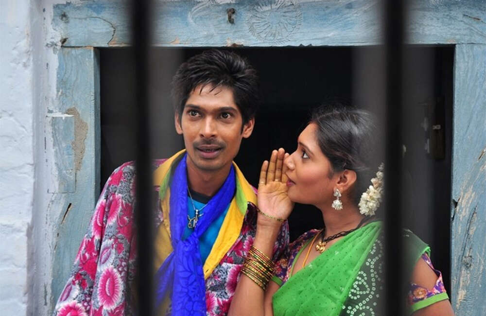 A still from Panileni Puliraju