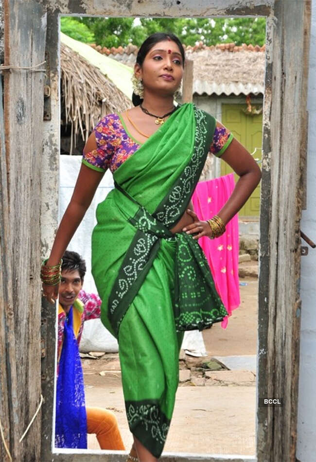 A still from Panileni Puliraju