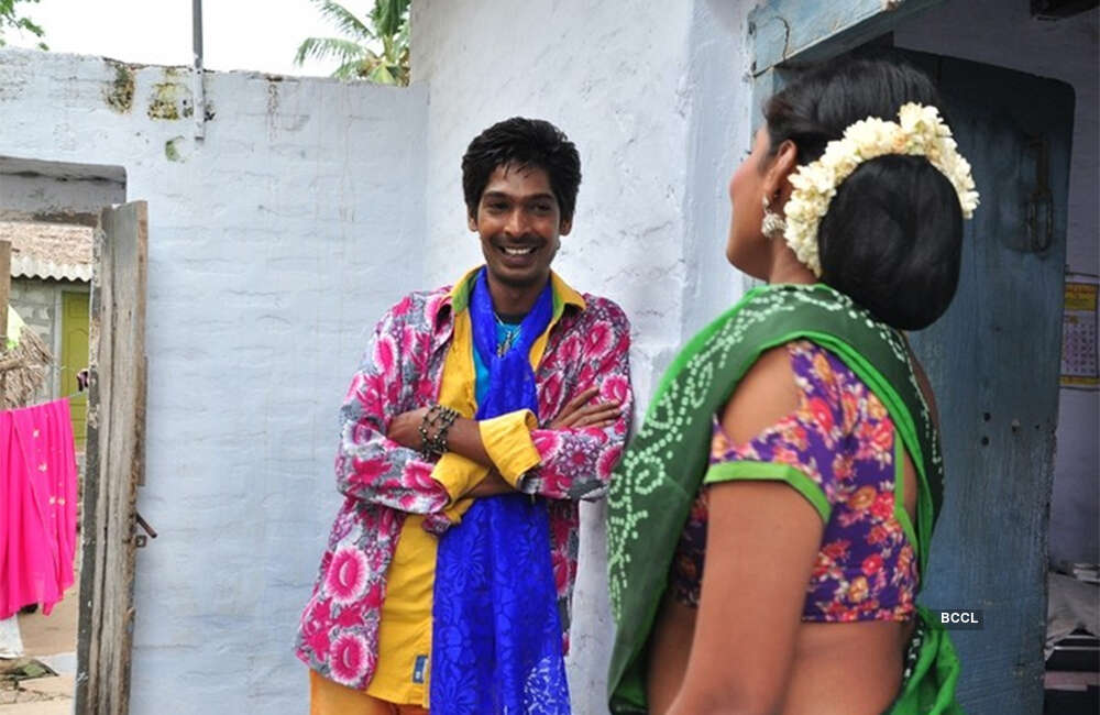 A still from Panileni Puliraju