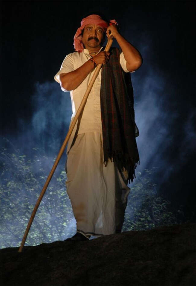 A still from Rani Gari Bangala