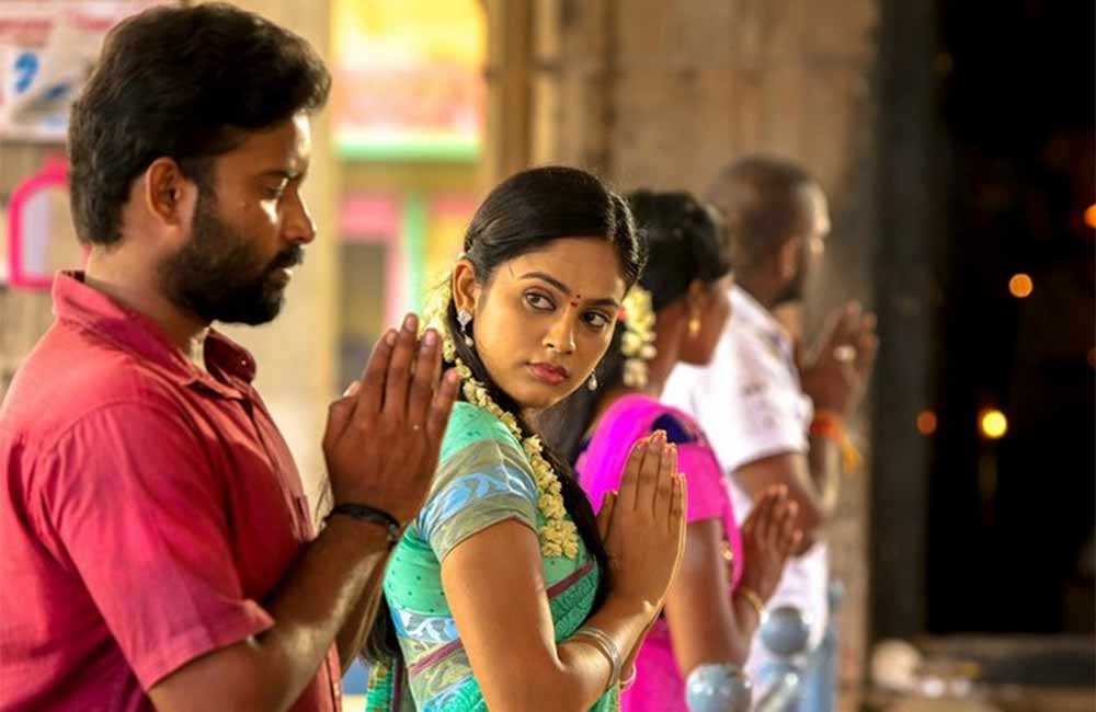 A still from Ulkuthu