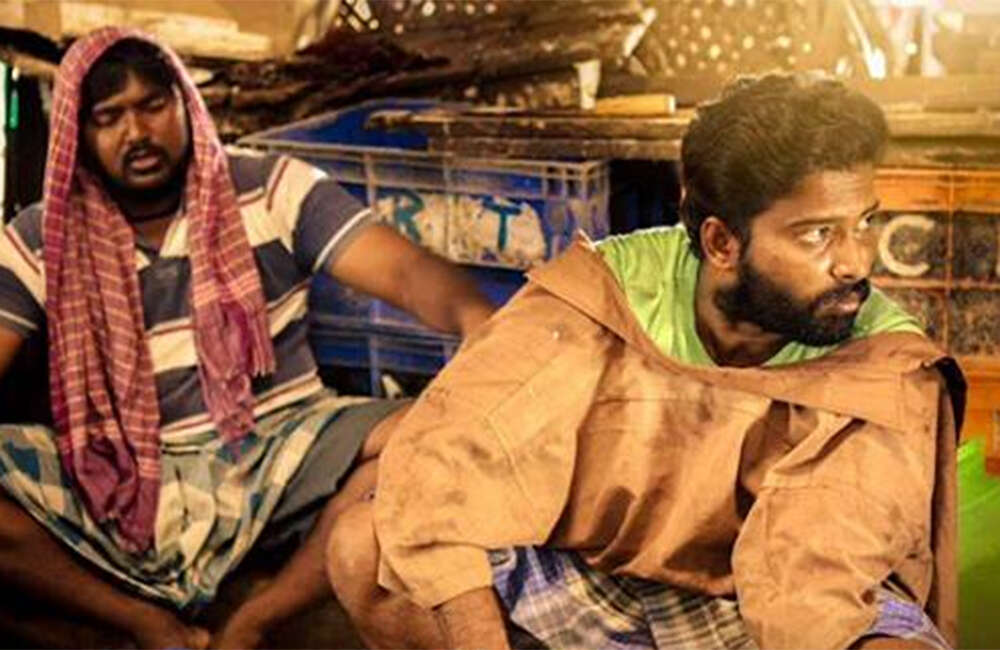 A still from Ulkuthu