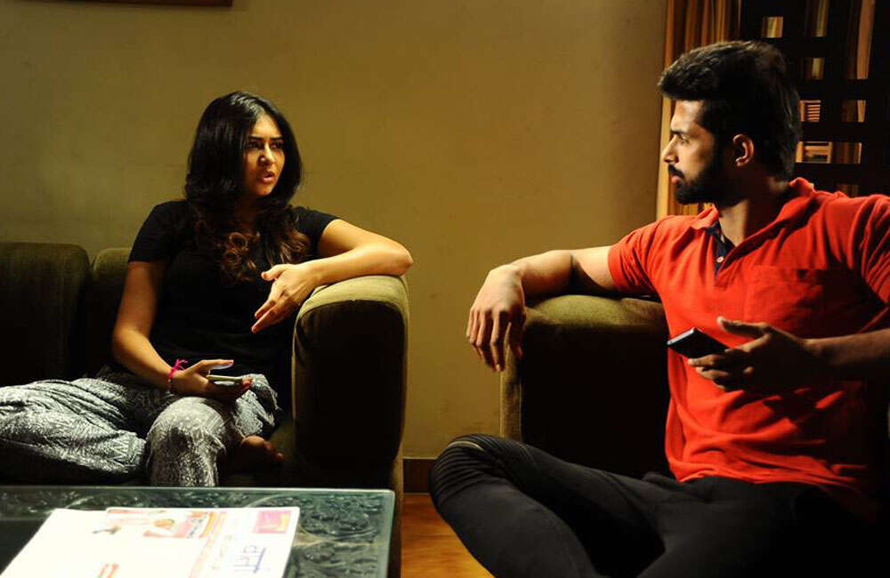 A still from Marala Telupana Priya