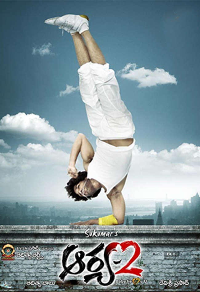 A still from Arya 2