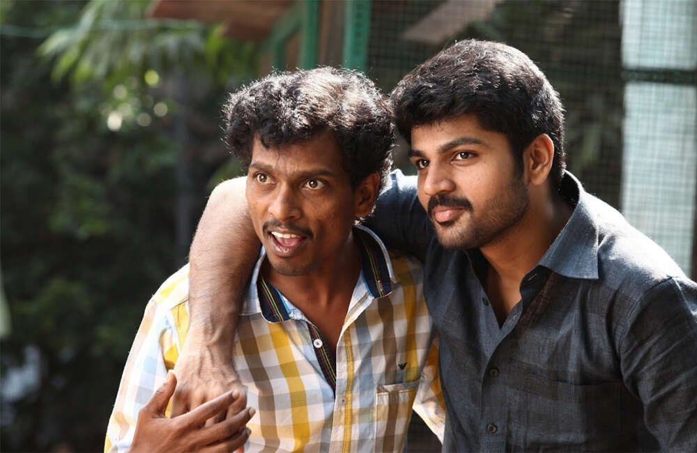 A still from Metro