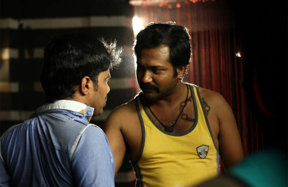 A still from Metro