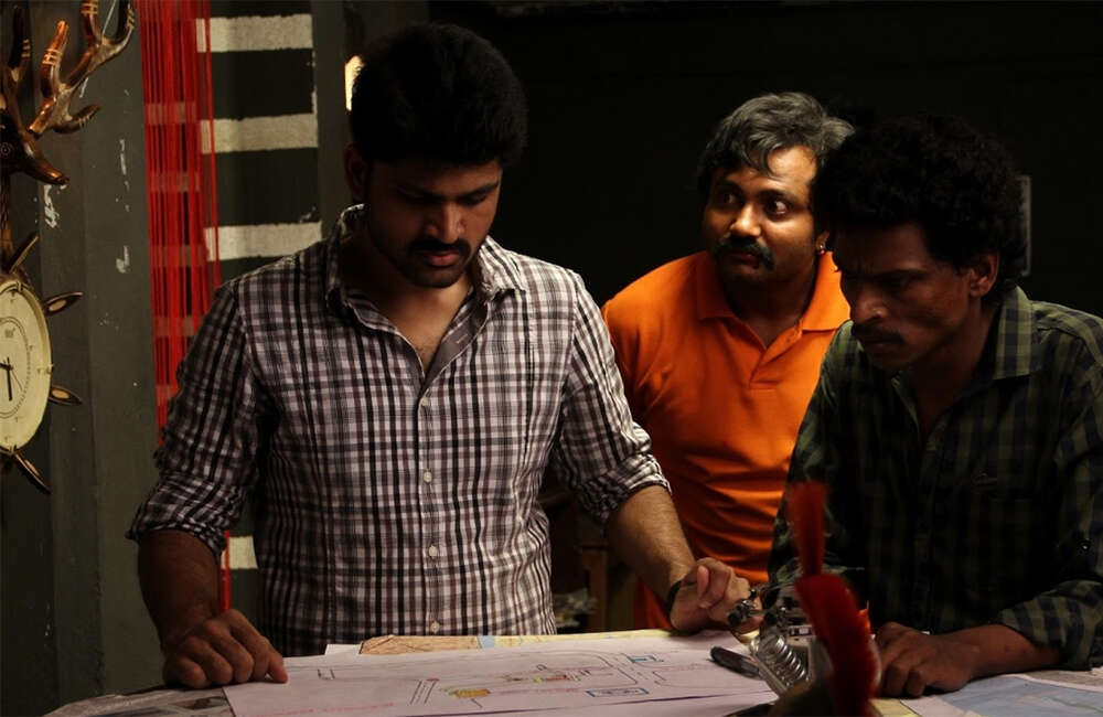 A still from Metro