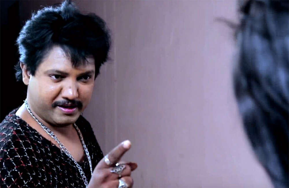 A still from Lover Boy