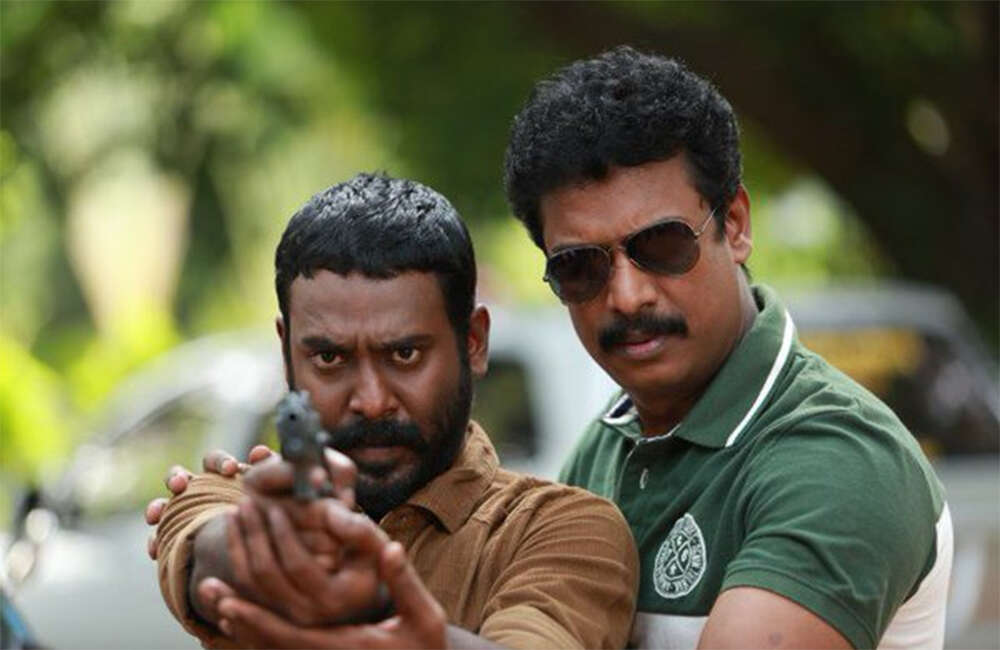 A still from Achamindri