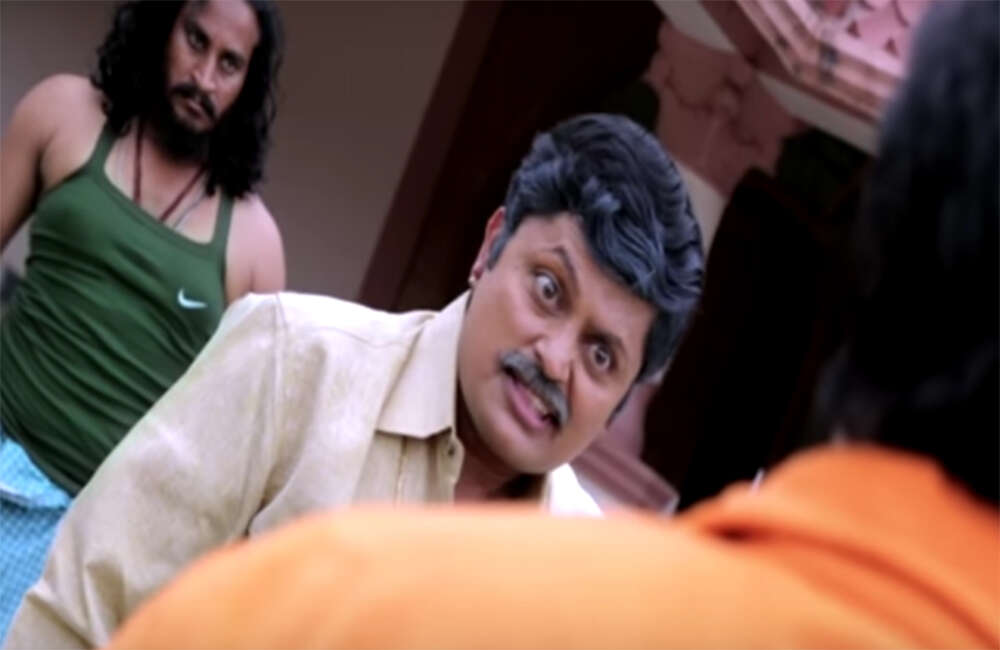 A still from Lover Boy