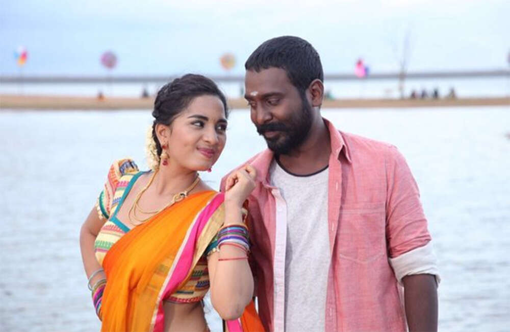 A still from Achamindri