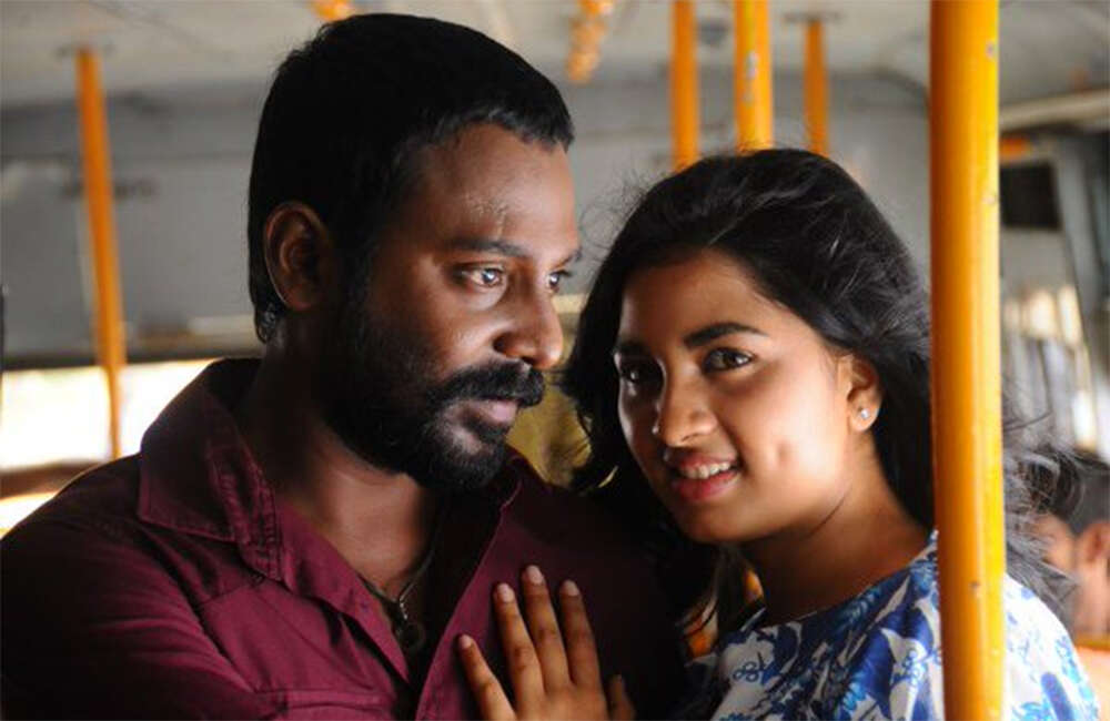 A still from Achamindri