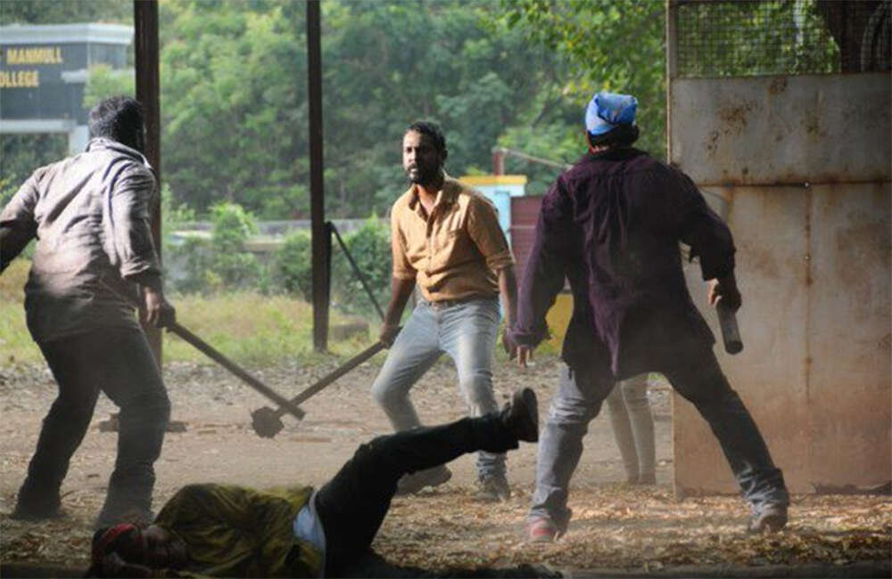 A still from Achamindri