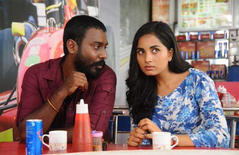 A still from Achamindri