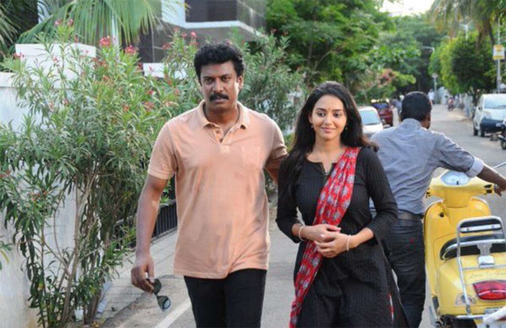 A still from Achamindri