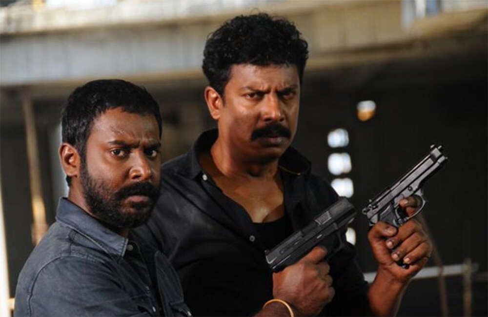 A still from Achamindri