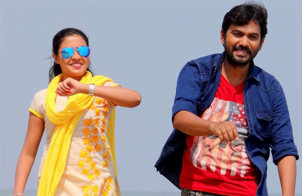 A still from Aavu Puli Madhyalo Prabhas Pelli