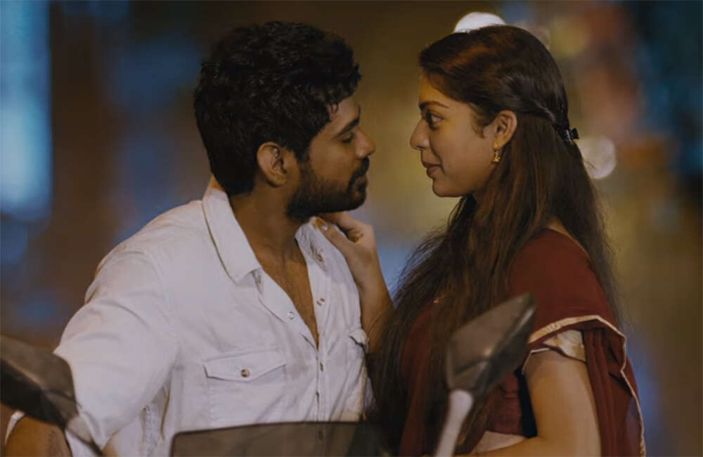 A still from Yaanum Theeyavan