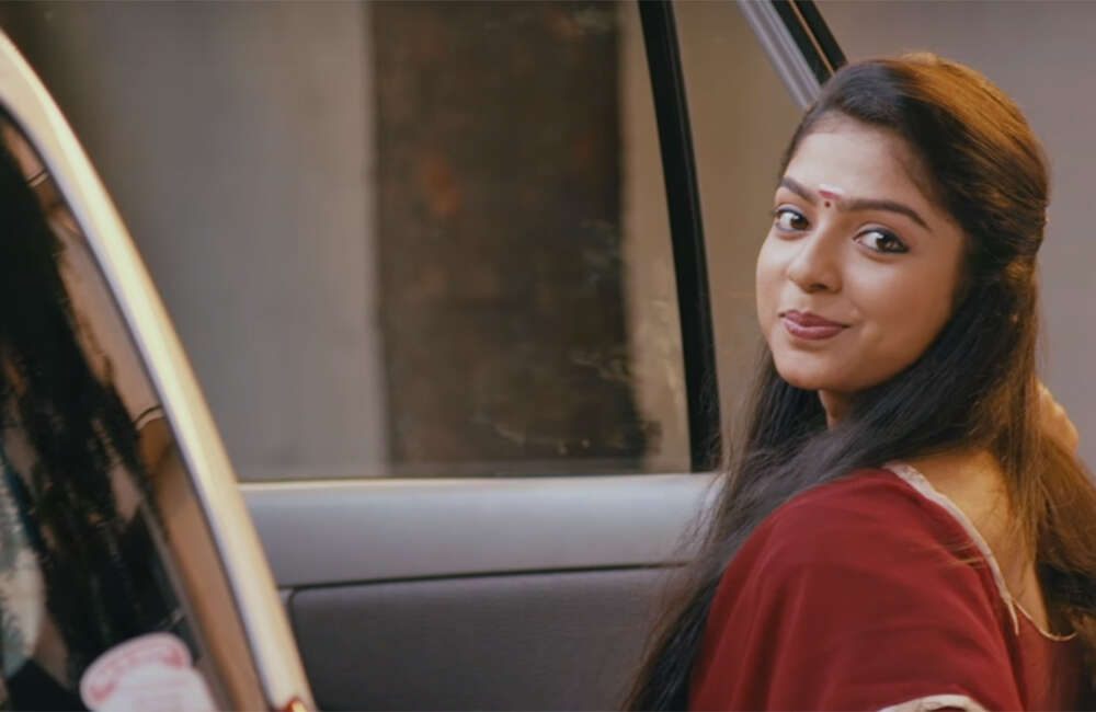 A still from Yaanum Theeyavan