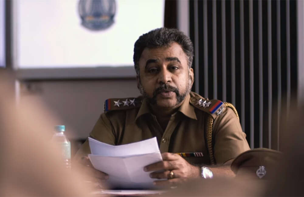 A still from Yaanum Theeyavan
