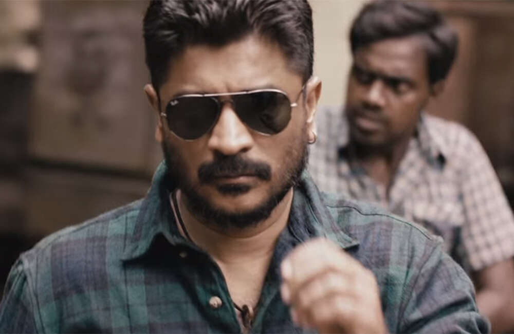 A still from Yaanum Theeyavan